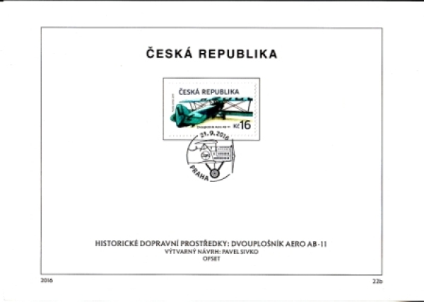 NL 0903 / 0904 ● - 2016 NL 0903 / 0904 ● - 2016